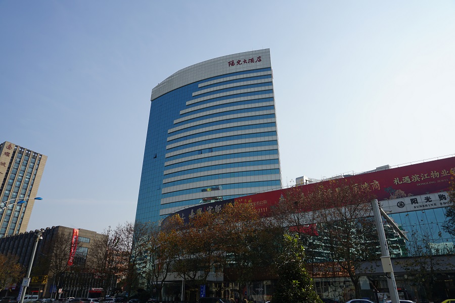 嘉興陽(yáng)光大酒店